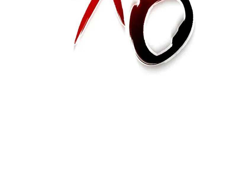 đặc vụ song sinh chapter 62.5 164