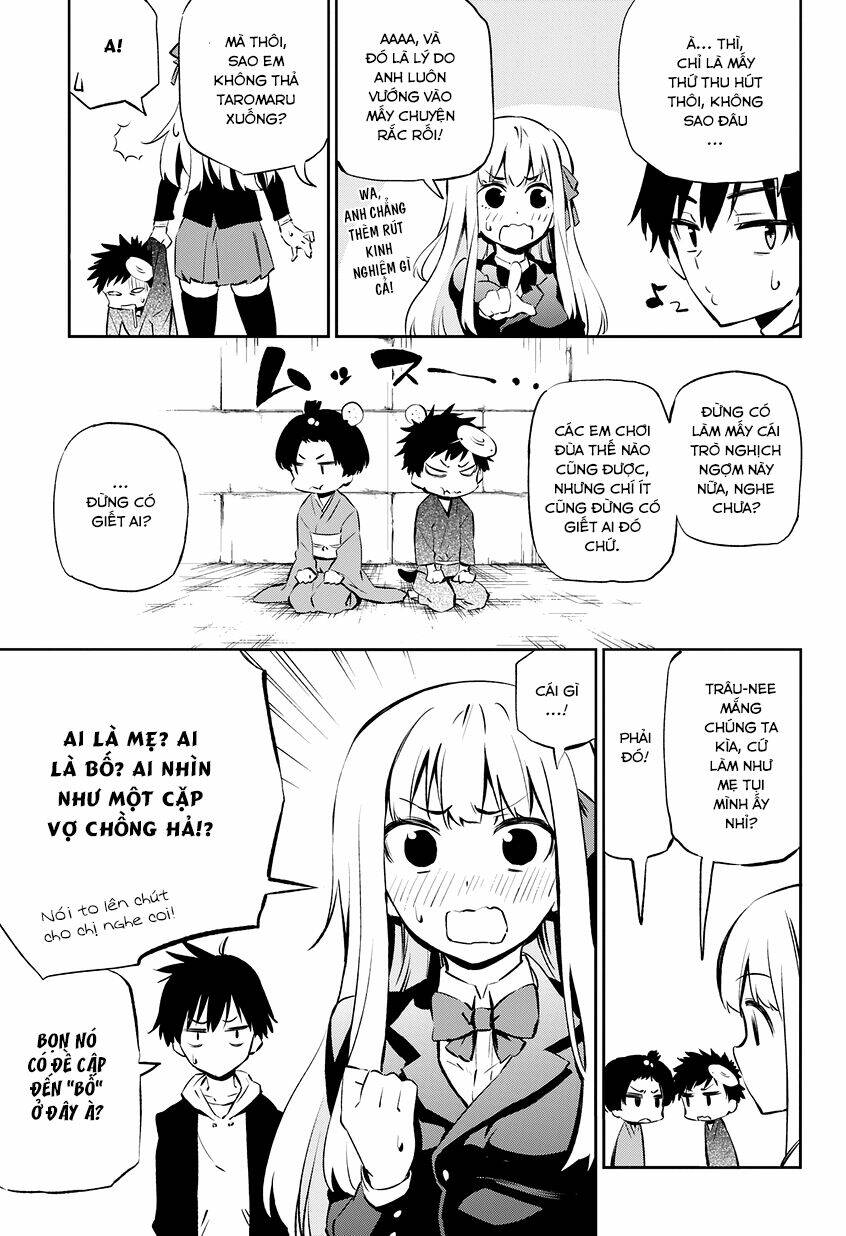 urami koi, koi, urami koi chapter 1 8