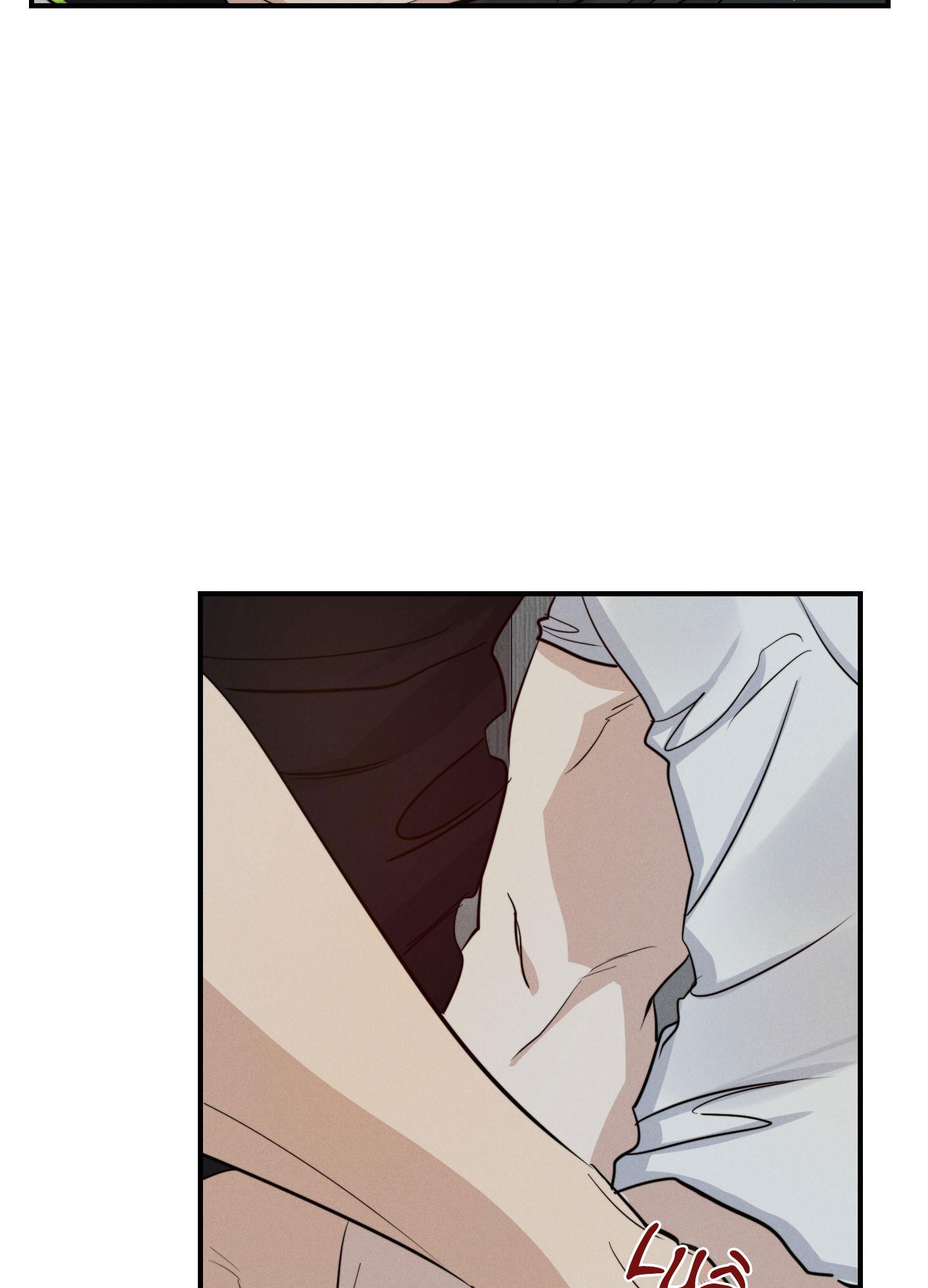 high clear chapter 24 10