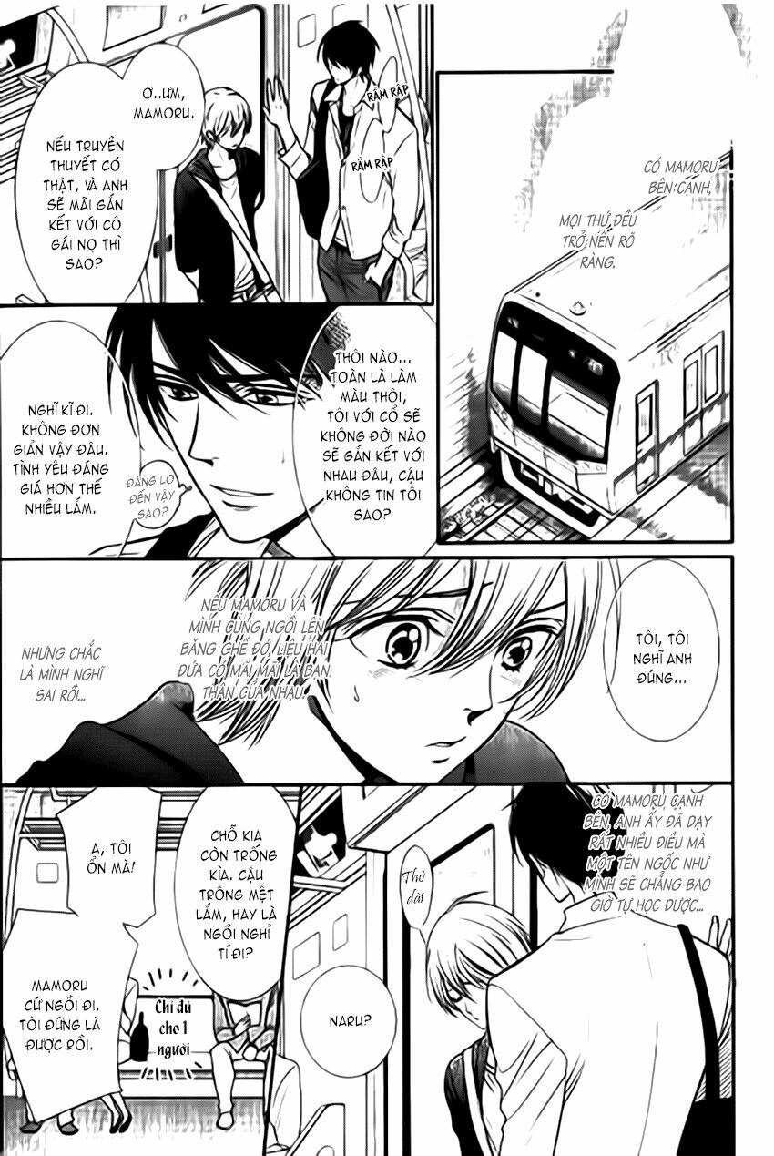 nar kiss chapter 1 23