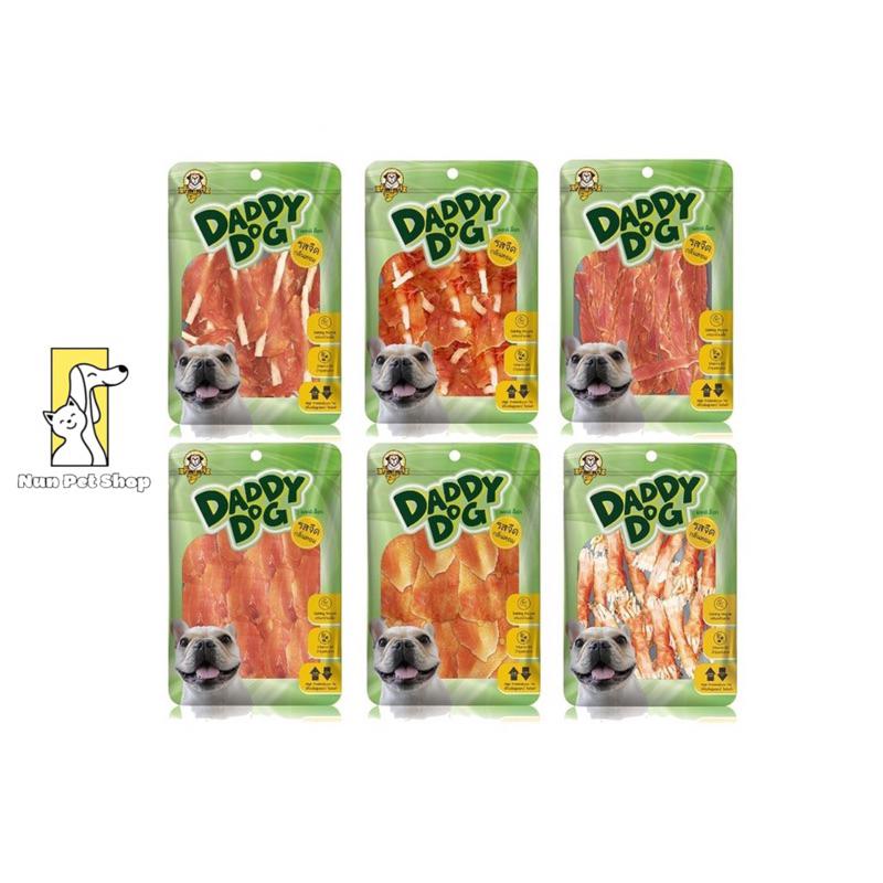 Snack bánh thưởng xương gặm cho chó Daddy Dog 375gr