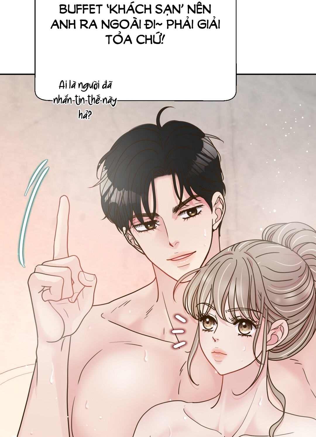 [18+] trải nghiệm thân mật với bạn của anh trai chapter 20.2 16