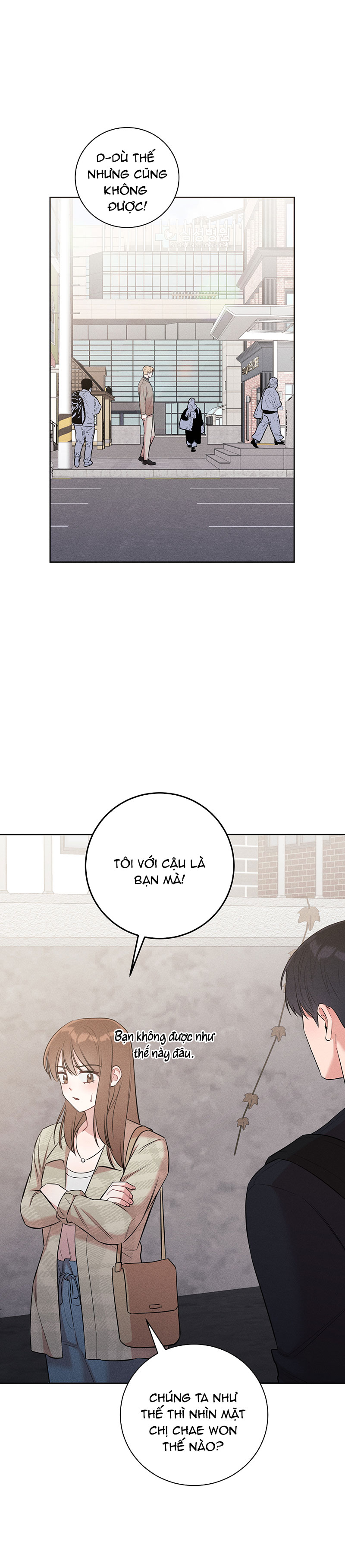 [18+] thành người yêu kém tuổi từ hôm nay chapter 5.1 17