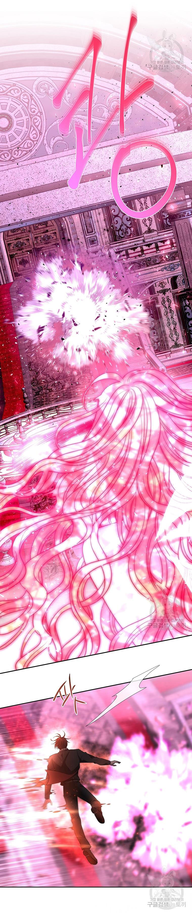 năm môn đệ của charlotte chapter 197.1 18