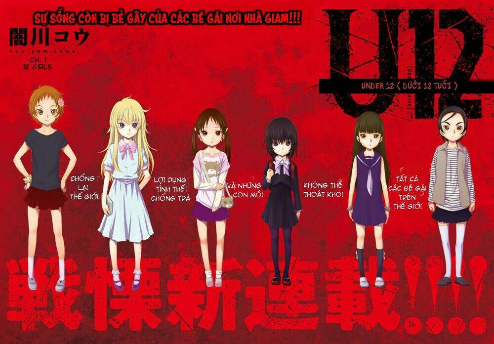 u12-under twelve chapter 1 2