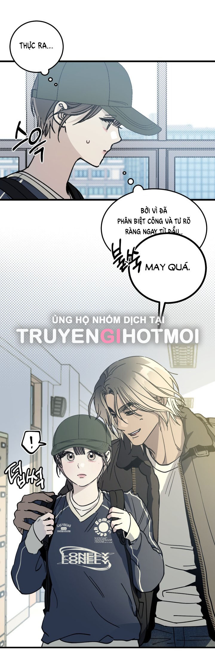 quy luật về rác rưởi chapter 3.1 15