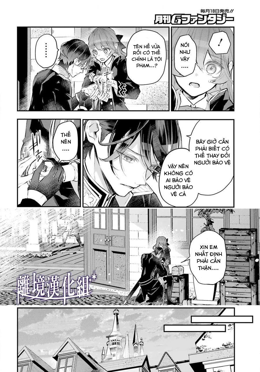 câu chuyện về sự luân hồi ở thế giới maydare chapter 27 12