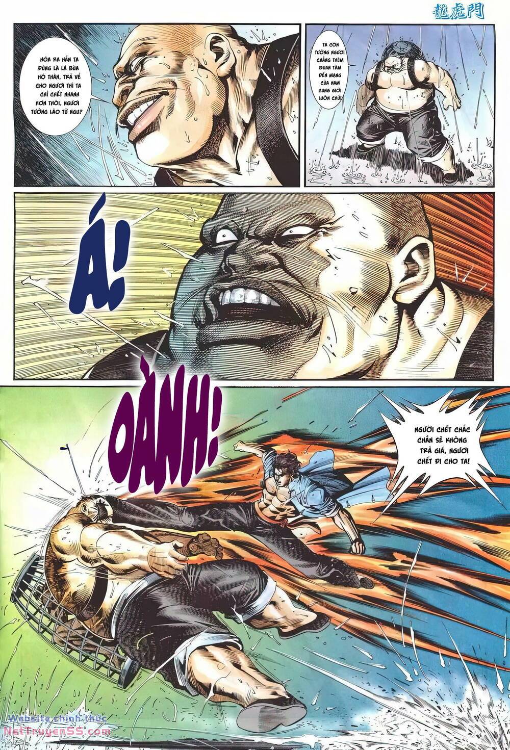 cựu tác long hổ môn chapter 1247 14