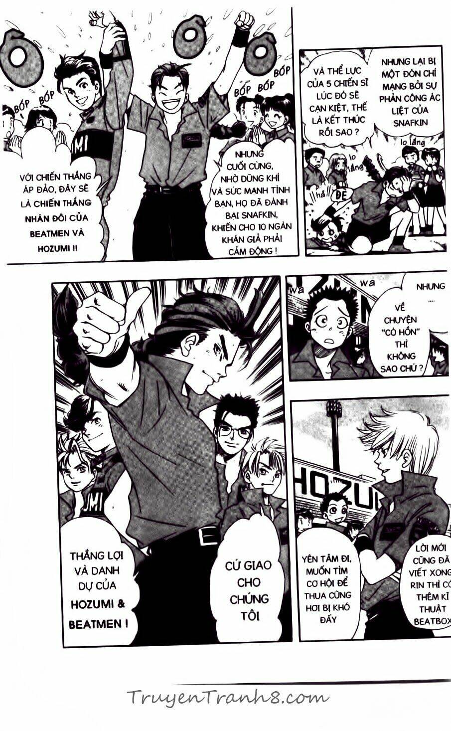 dragon voice chapter 81 4