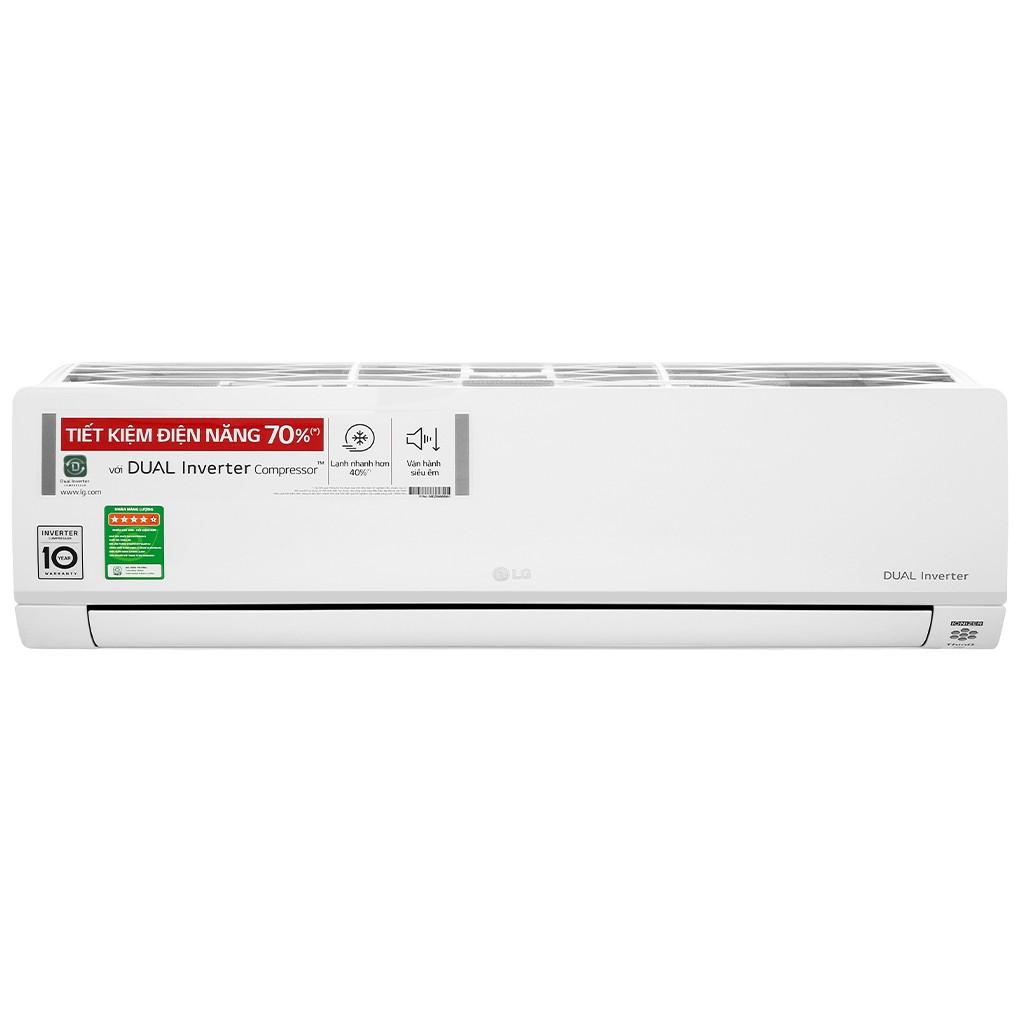 Máy lạnh LG Dualcool Inverter 1.5HP - V13API1 - Hàng chính hãng