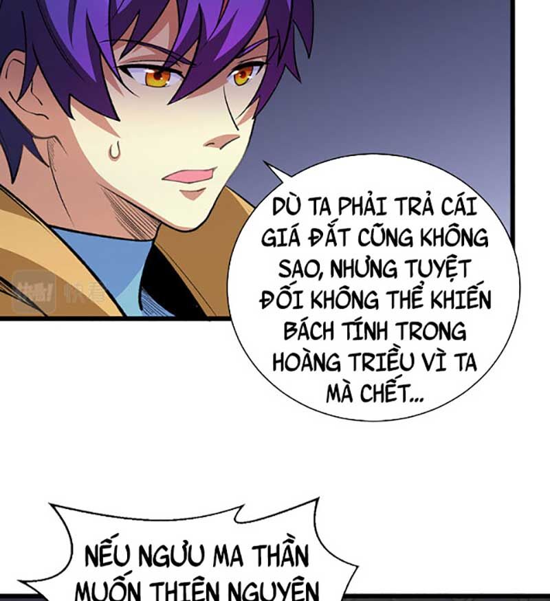 võ đạo độc tôn chapter 570 63