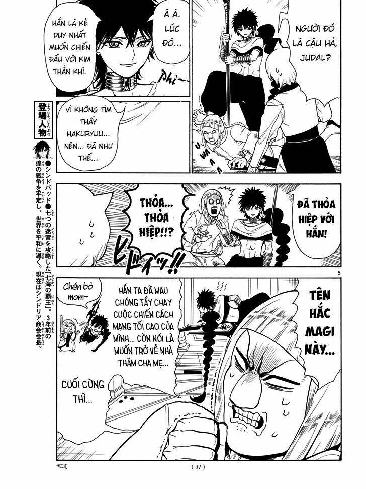 mê cung pháp thuật chapter 334 7