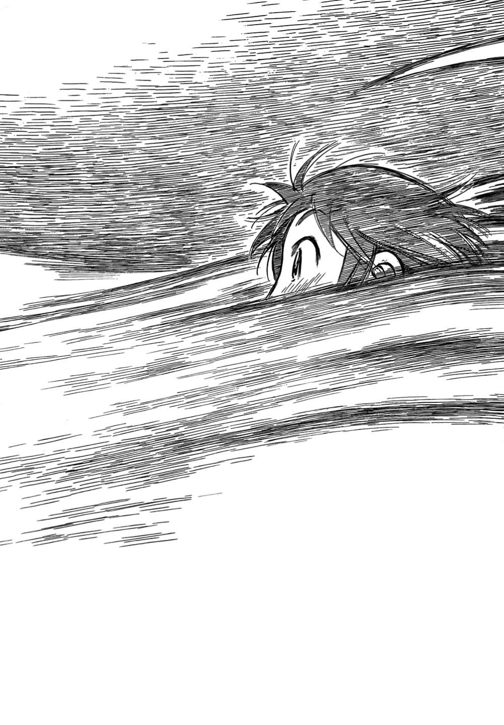 kotonoba drive chapter 1 11