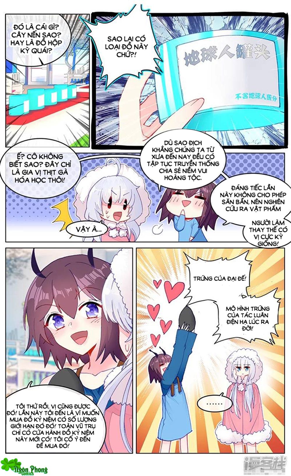 Hắn Đến Từ Sao Hỏa chapter 83 - Trang 6