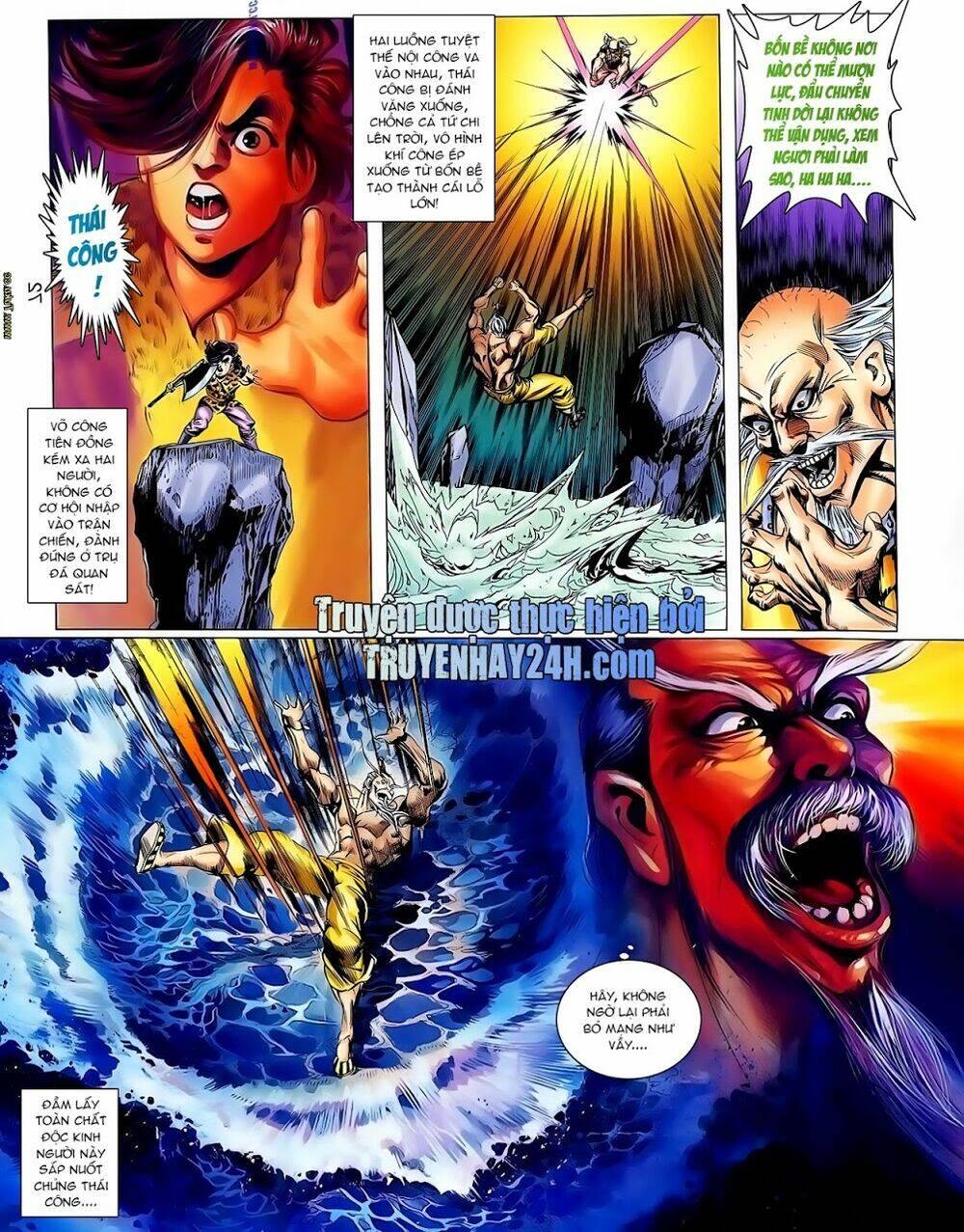 thiên tử truyền kỳ 1 - cơ phát khai chu bản chapter 114 22