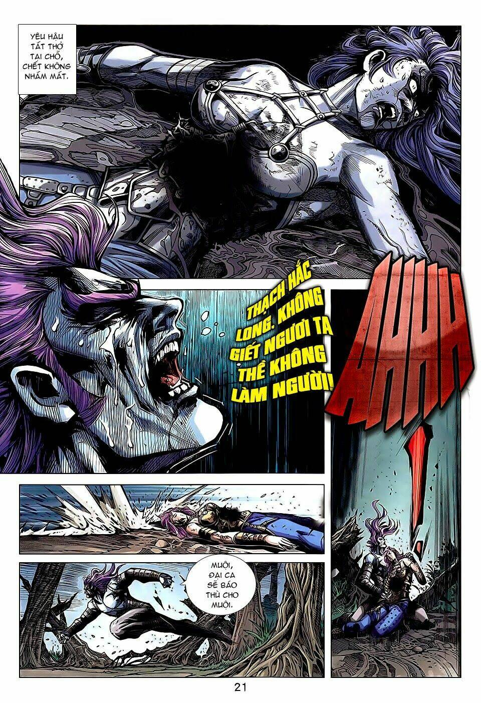 tân tác long hổ môn chapter 737 21