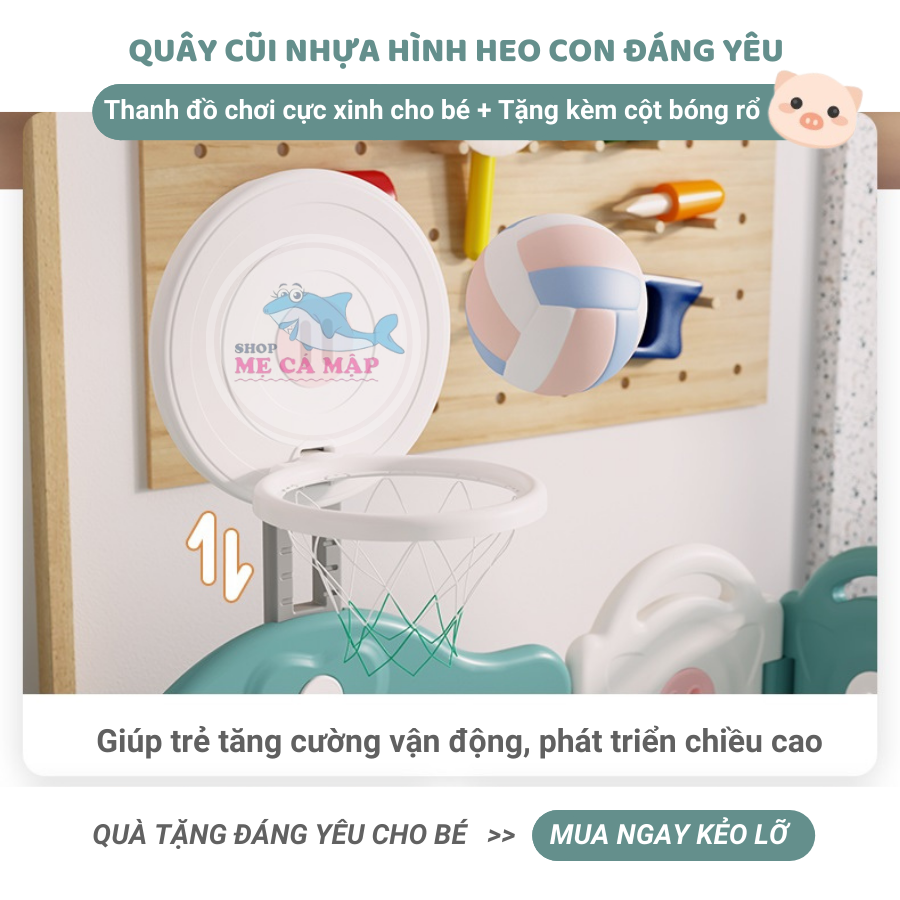 Quây cũi nhựa hình Heo TẶNG 100 BÓNG VÀ GIỎ, cũi quây nhựa bản nâng cấp mới