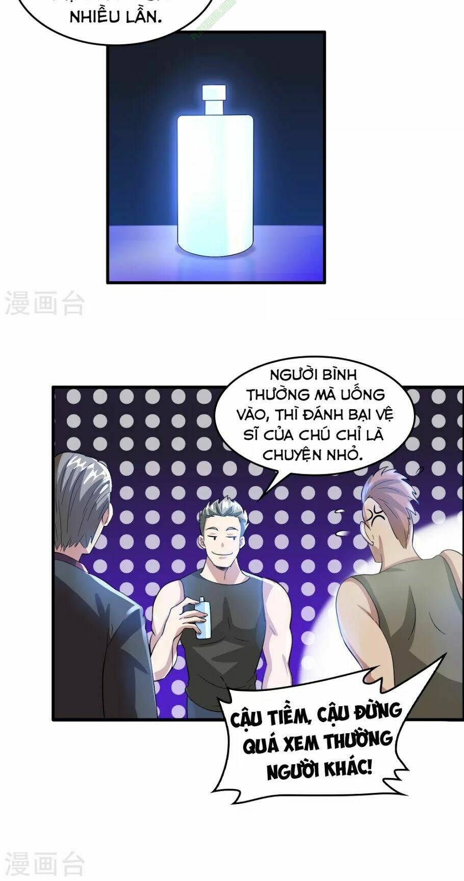 dị giới cung ứng thương chapter 29 9