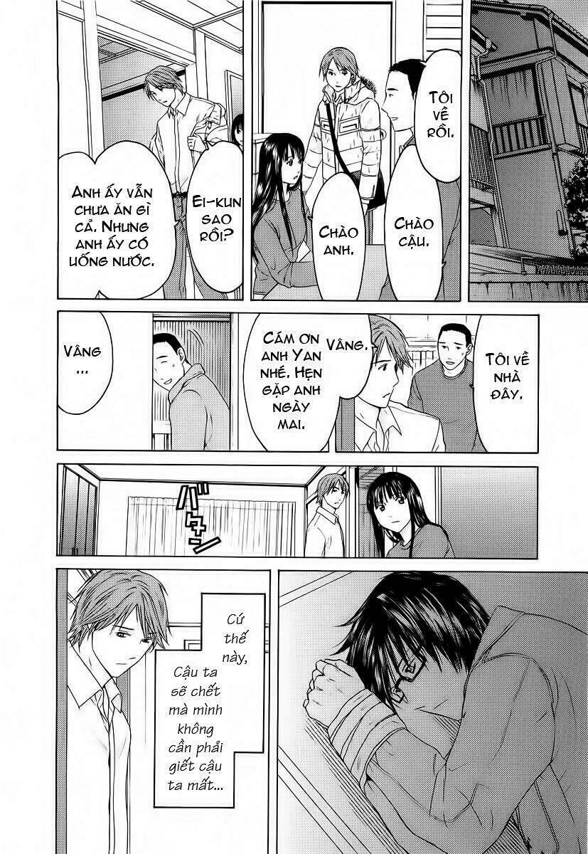 kimi no knife chapter 19 18