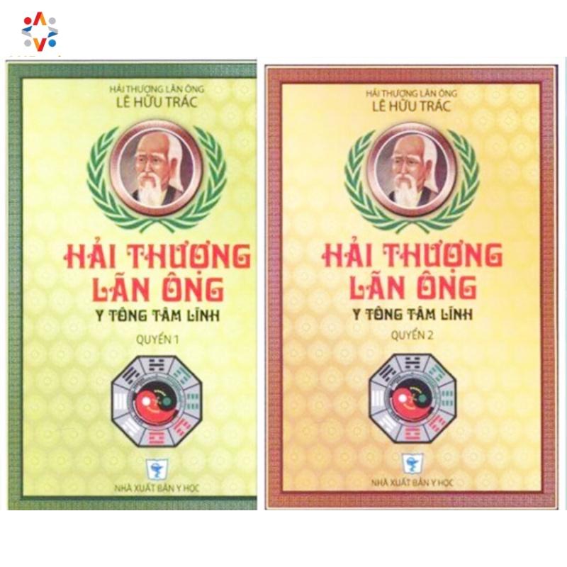 Sách - Bộ Hải Thượng Lãn Ông Y Tông Tâm Lĩnh