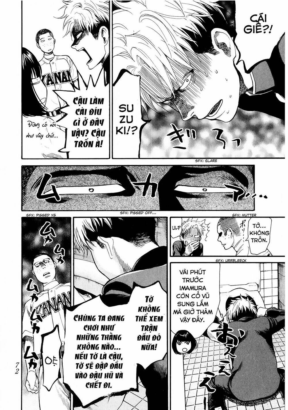 again!! chapter 57 11