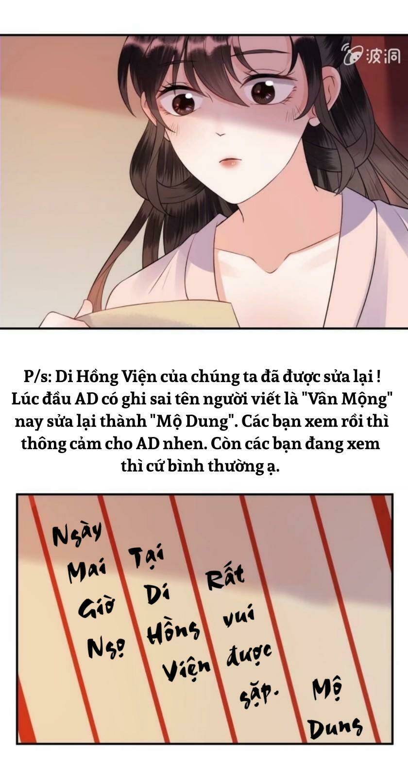 theo đuổi hoàng tử quá khó a~ chapter 92 35