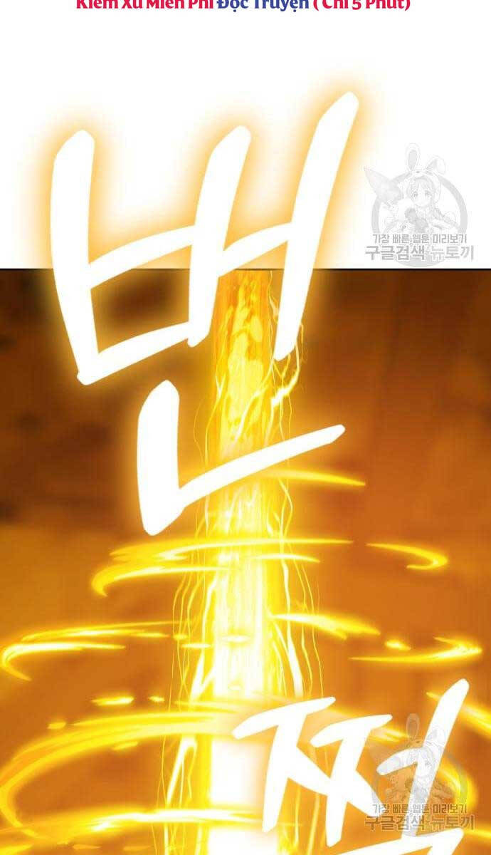 Gậy Gỗ Cấp 99+ chapter 52.6 104