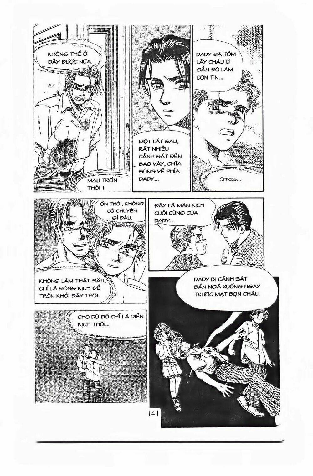 em bé và tôi chapter 64 44