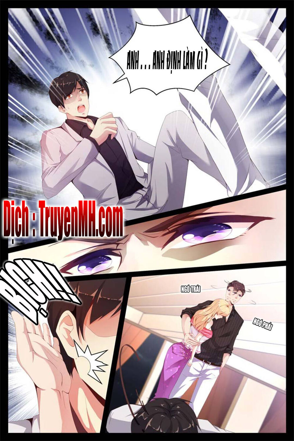 kiều thê thái điềm, đế thiếu sủng thượng thiên chapter 7 4