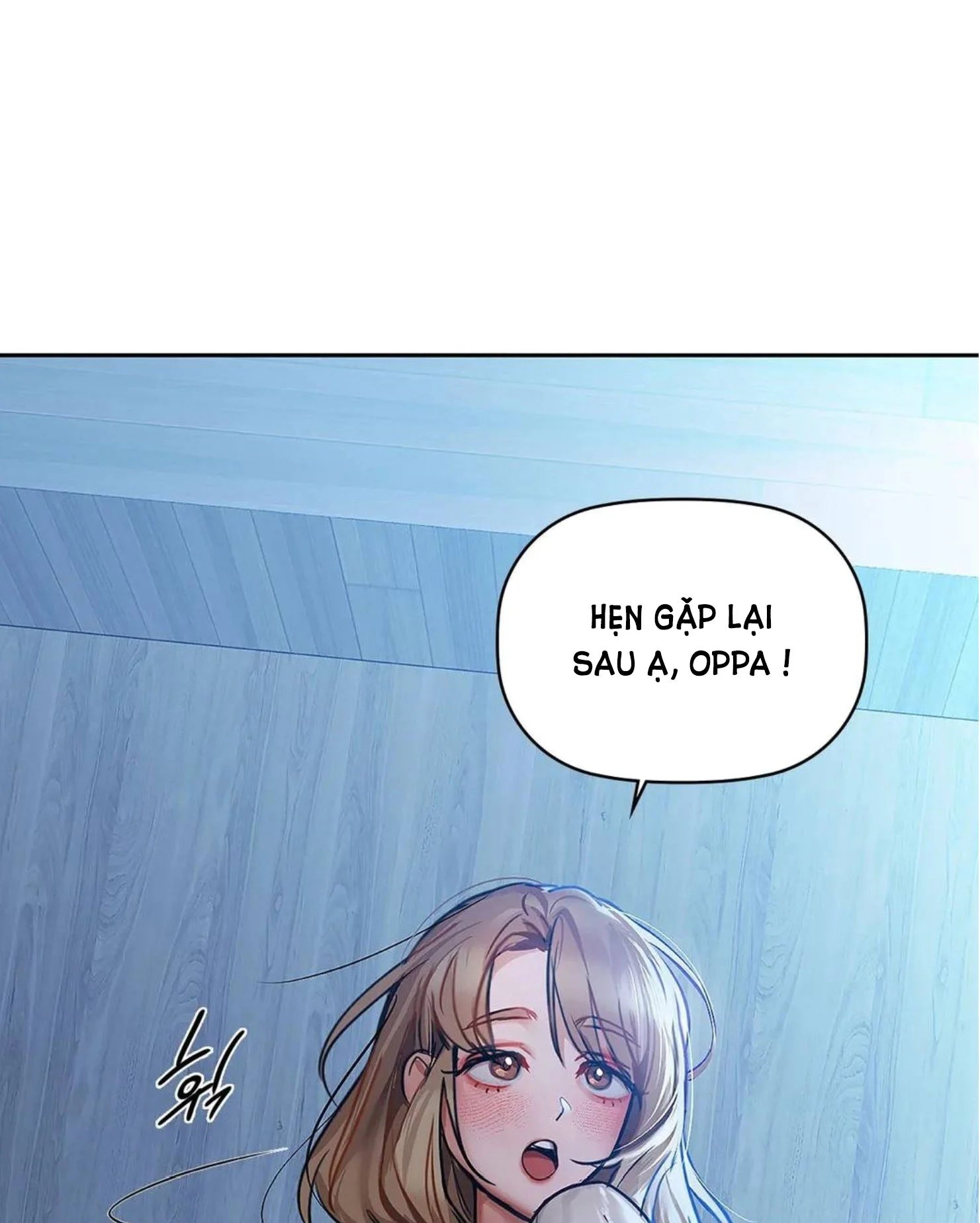 caffeine chapter 19 71