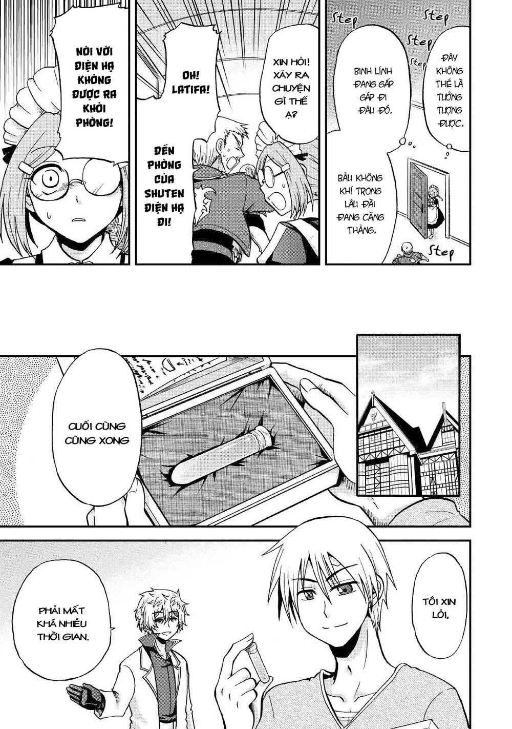 Kiếp Trước Dù Tôi Là Kiếm Đế, Nhưng Kiếp Này Lại Là Một Tên Hoàng Tử Rác Rưởi chapter 26 15