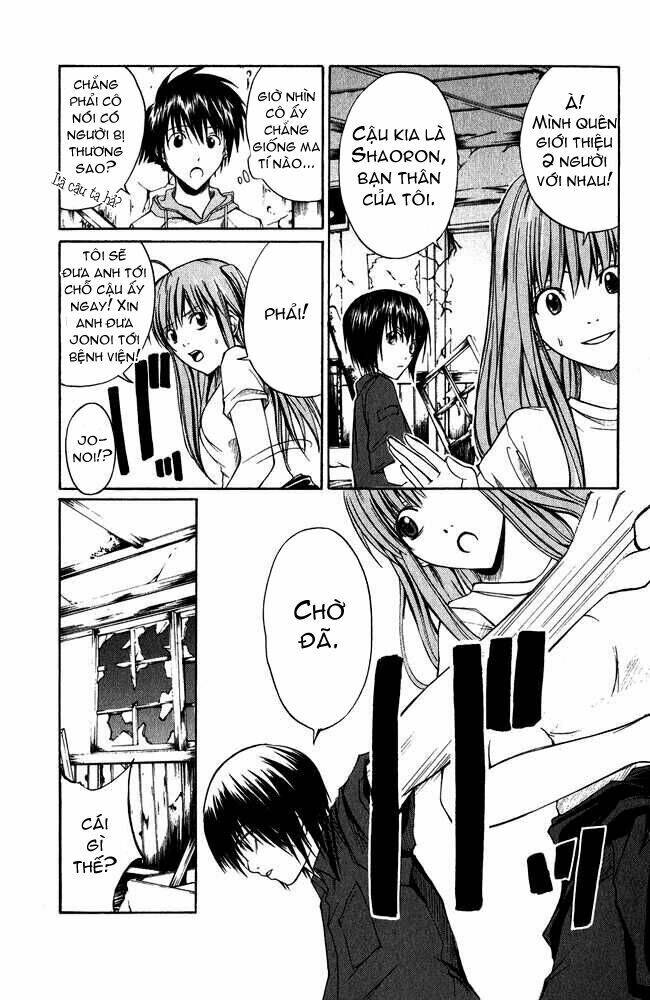 psycho buster chapter 1 31