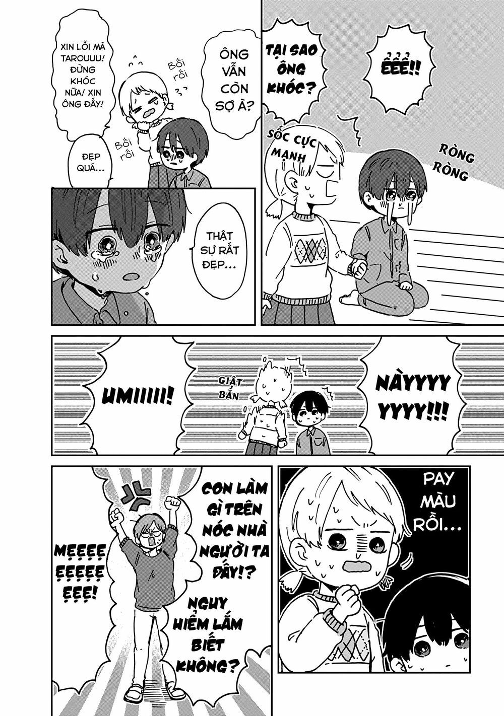 kimi ga shinu made ato 100 nichi chapter 6.2 6