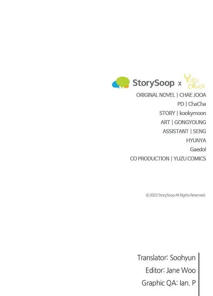 tại sao mẹ chồng tôi lại như thế này? chapter 34 115