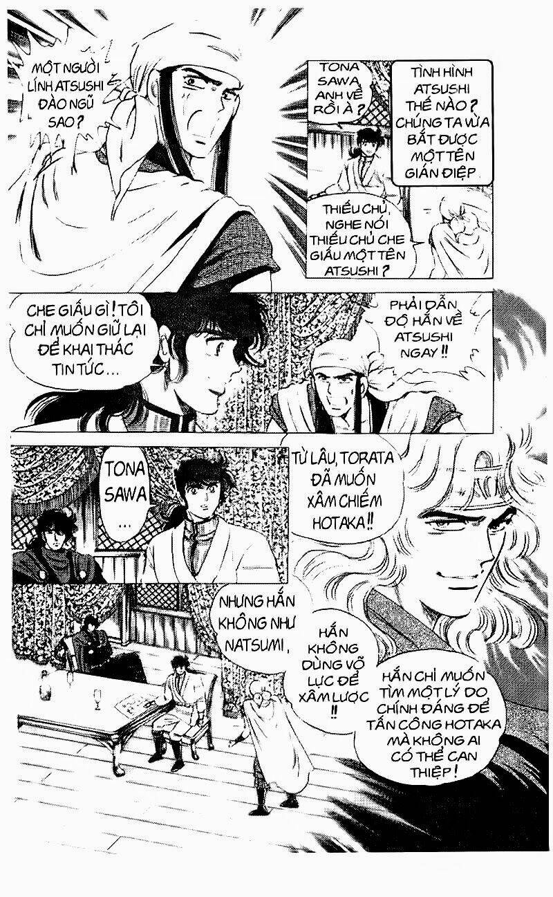 haou densetsu takeru chapter 70 7