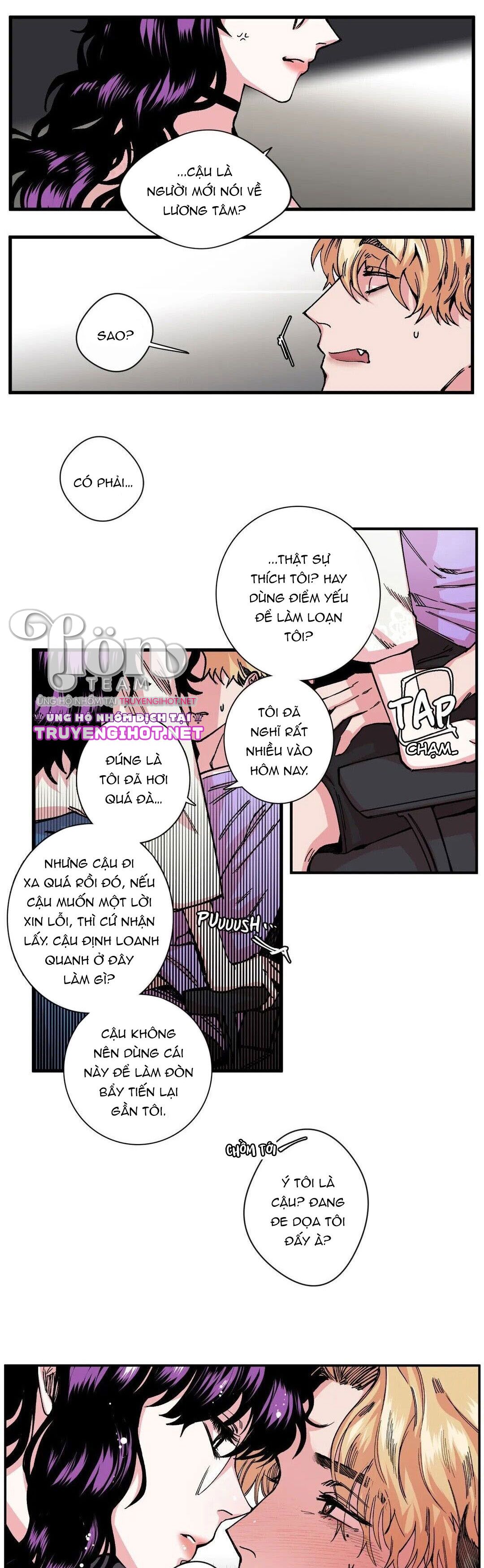 s flower chapter 6.2 12