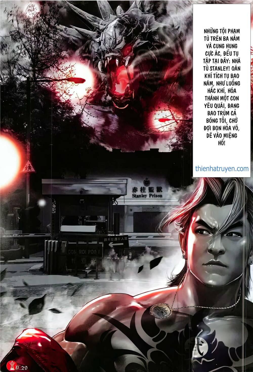 hỏa vũ diệu dương chapter 863 26