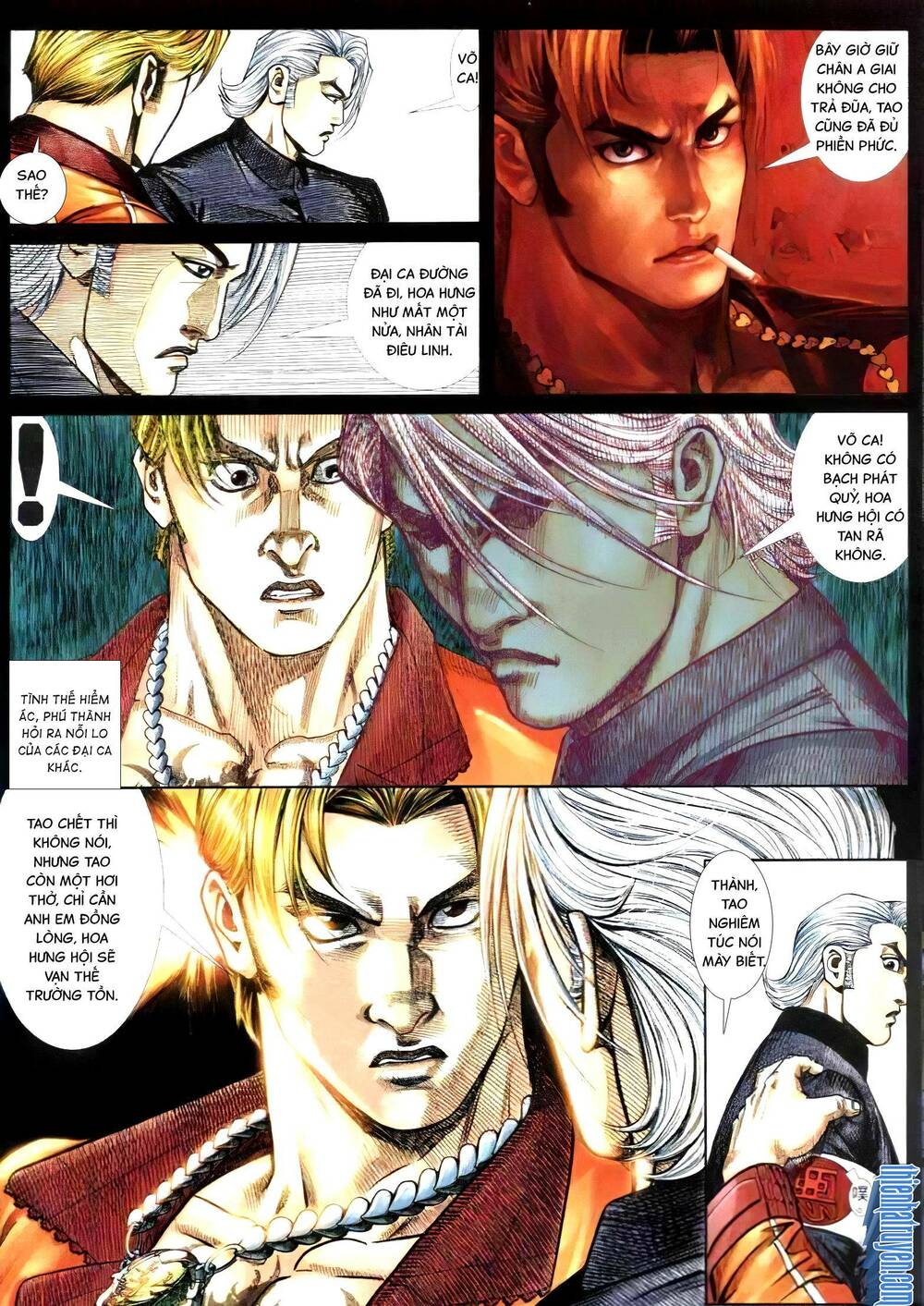 hỏa vũ diệu dương chapter 295.2 18