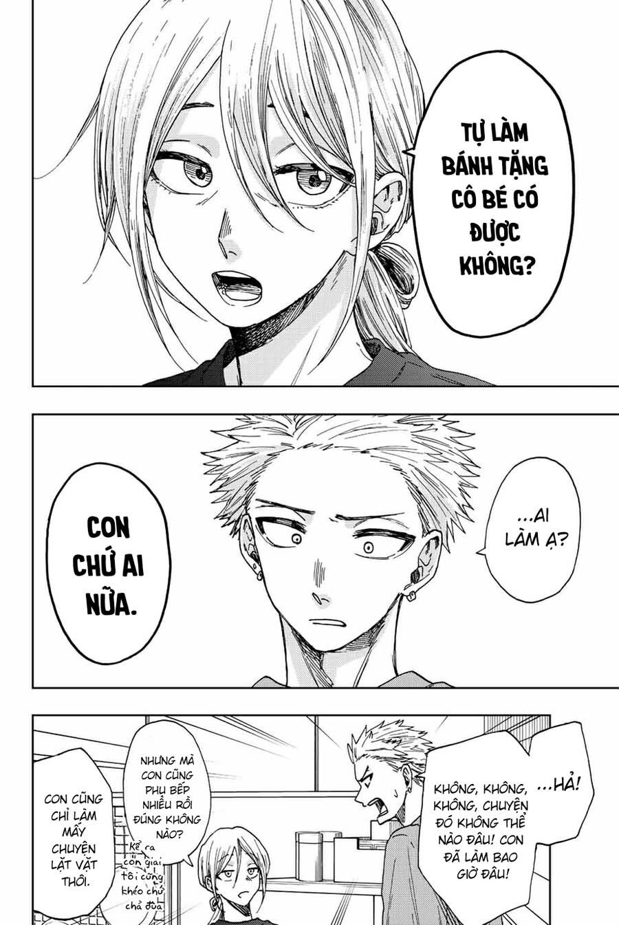 the fragrant flower blooms with dignity - kaoru hana wa rin to saku chapter 28 12