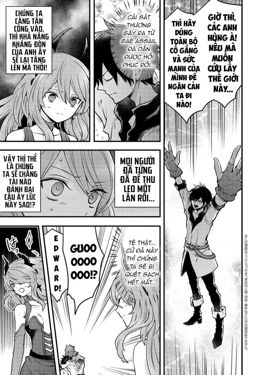 yamemasu tsugi no shokuba ha mao jo chapter 12 15