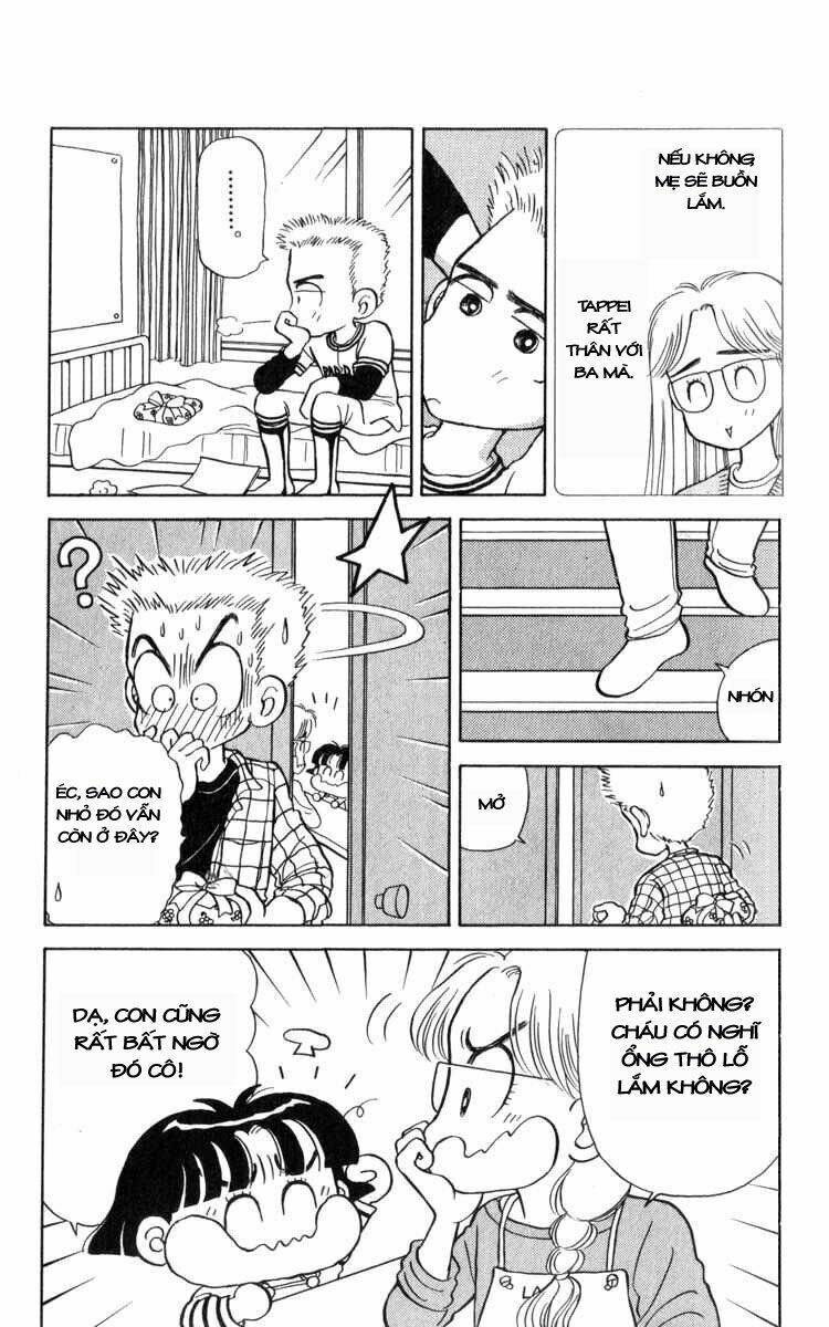 miiko desu! chapter 17 13