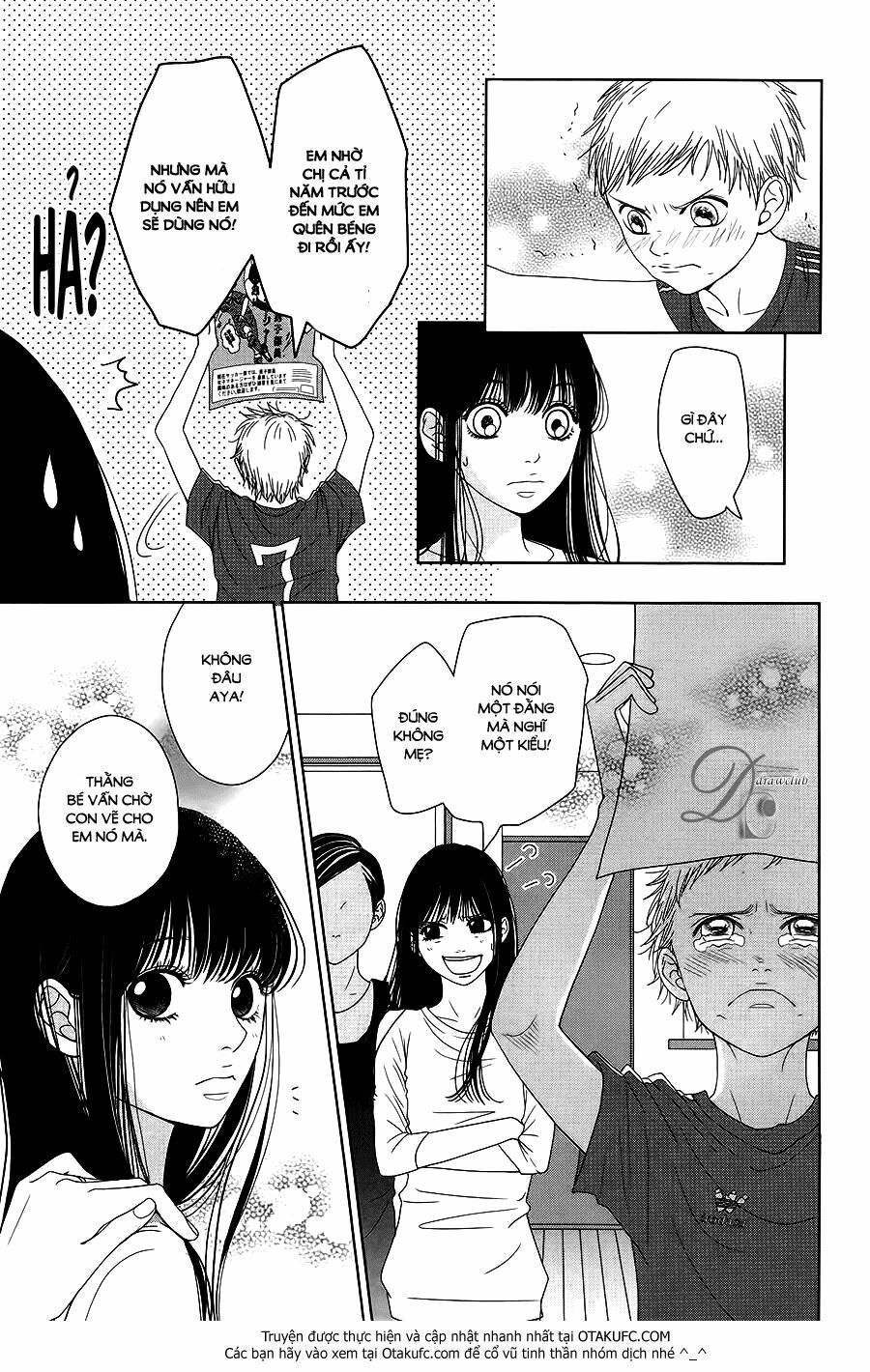 kuchibiru ni kimi no iro chapter 2 15