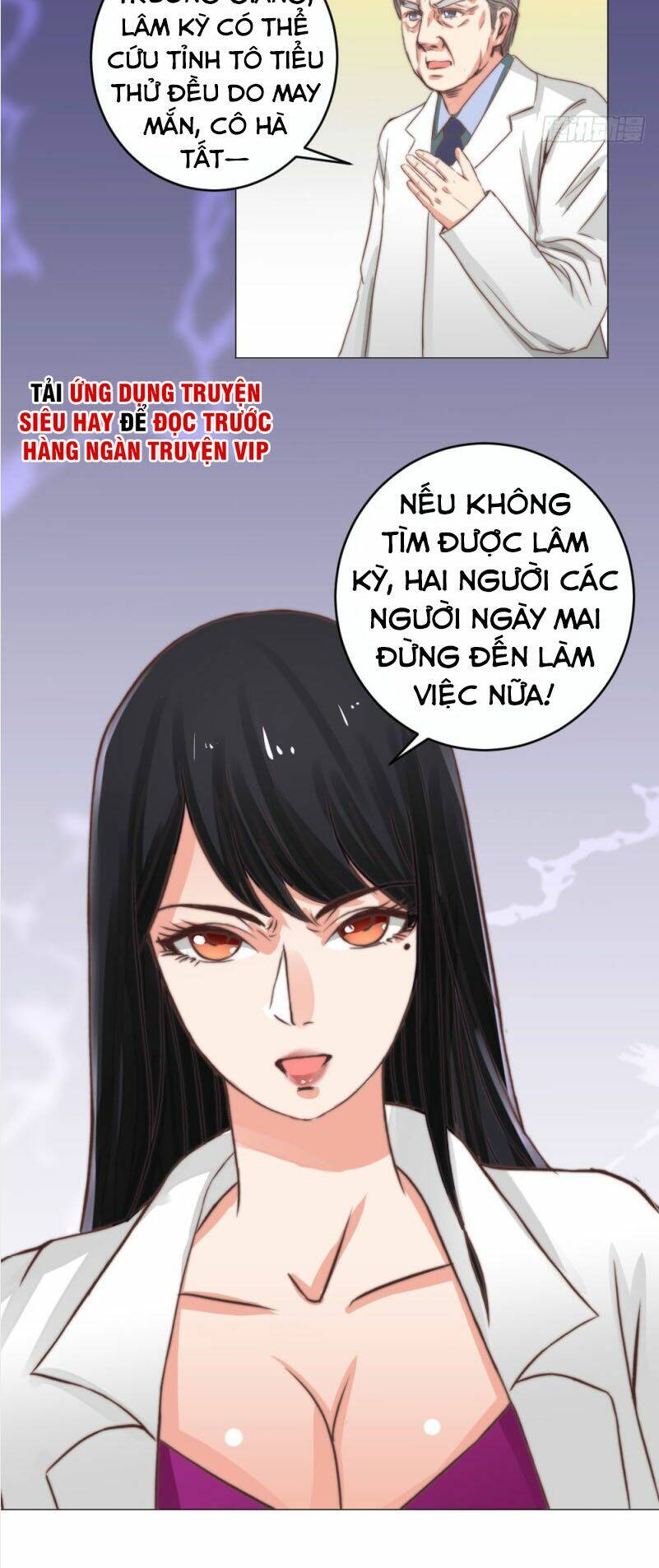 thấu thị y thánh chapter 4 17