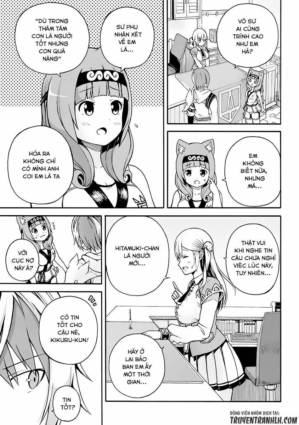 futoku no guild chapter 1 33