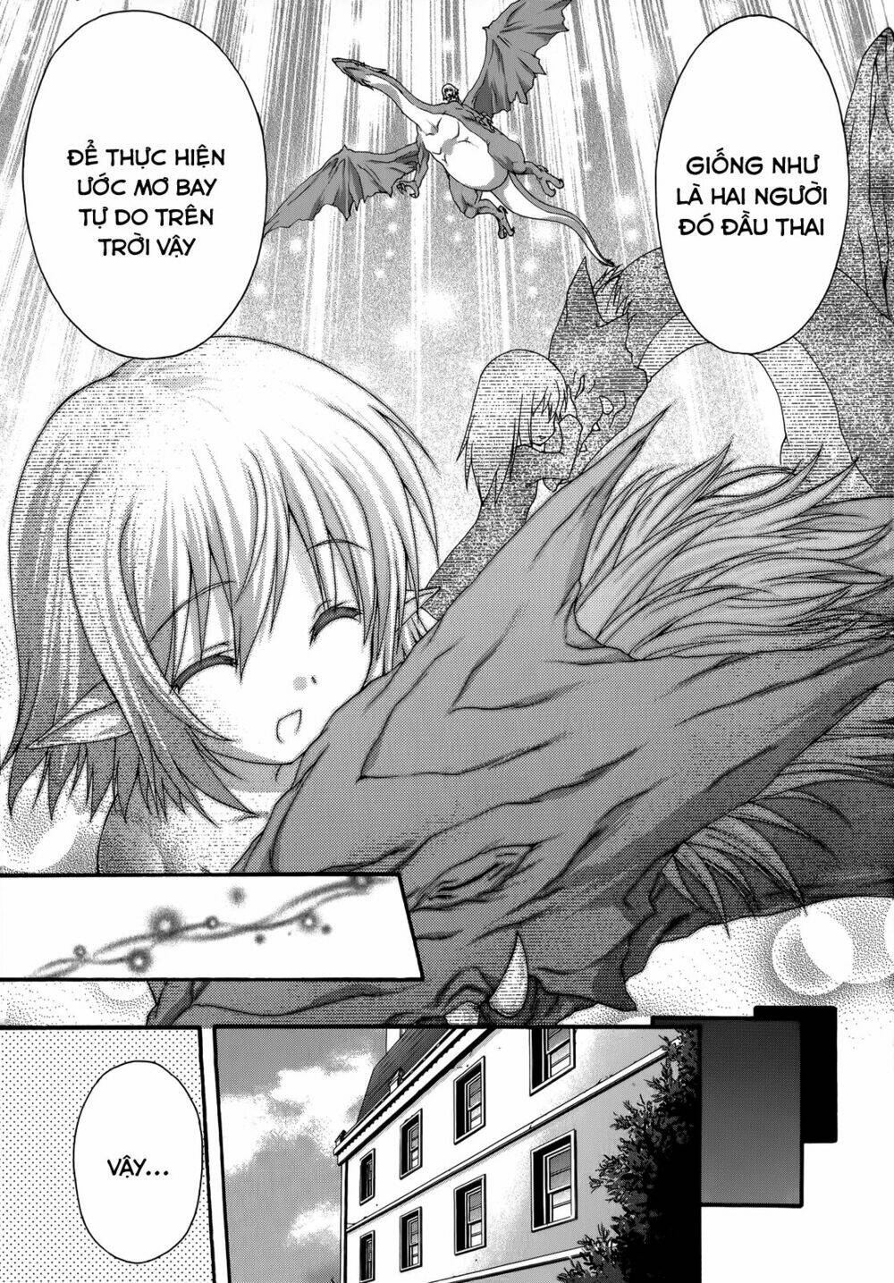 seikoku no dragonar chapter 23 32