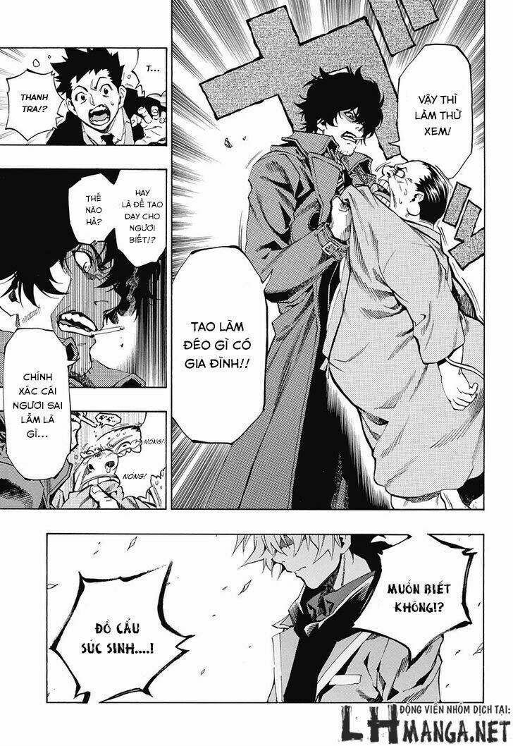 ana no mujina chapter 7.2 16