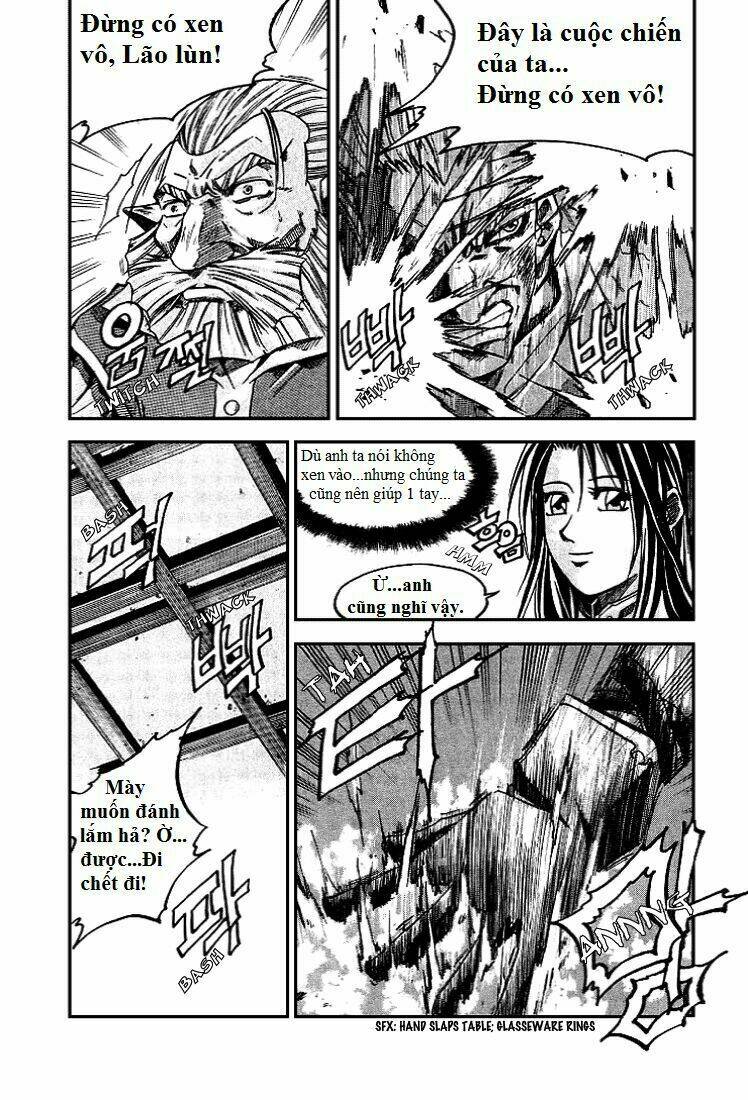 id chapter 7 2