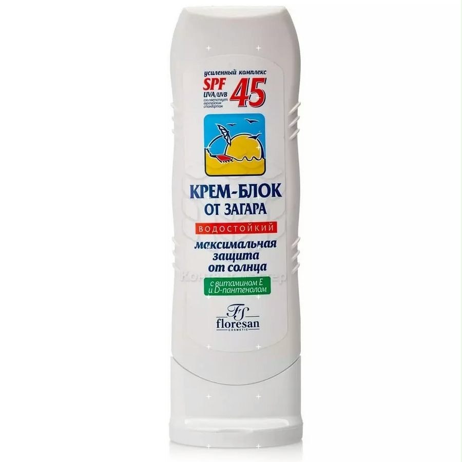 Kem chống nắng chống sạm da Floresan Spf45  125ml