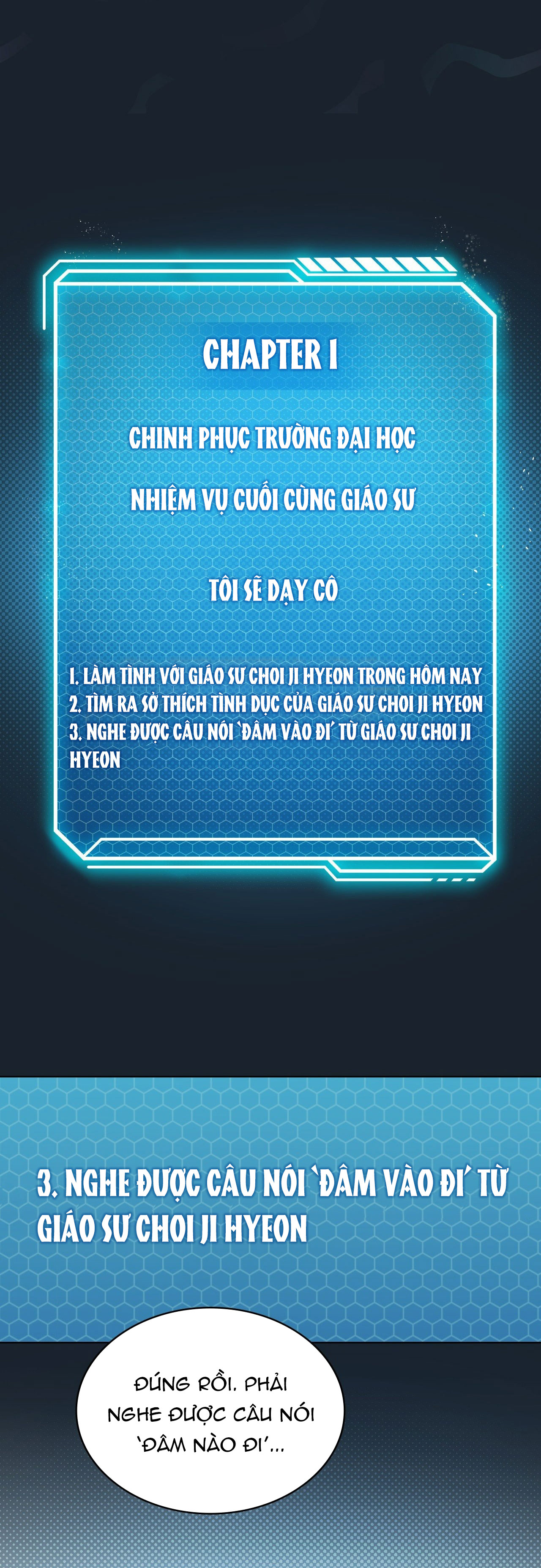 [18+] thăng cấp đến khi hài lòng chapter 45.2 11