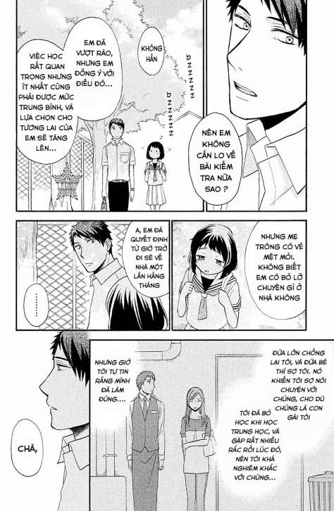 my fair neighbor chapter 2 42